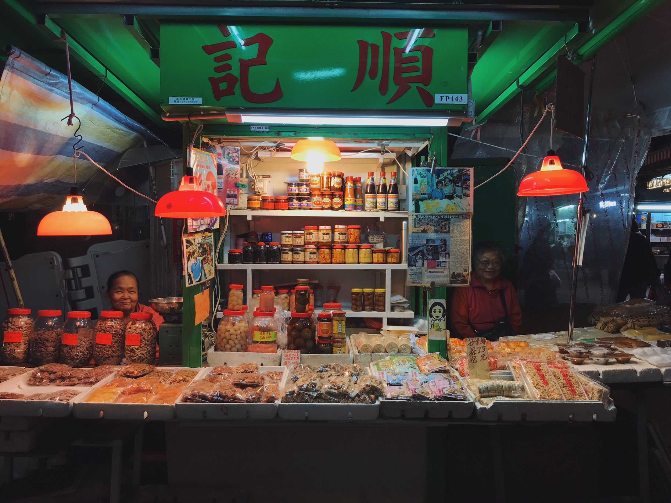 Traditional Hong Kong market stall